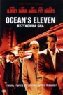 Ocean’s Eleven: Ryzykowna gra CDA PL