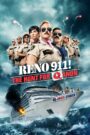 Oglądaj film Reno 911!: The Hunt for QAnon PL