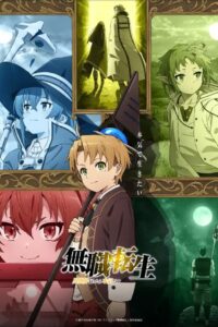 Mushoku Tensei: Jobless Reincarnation online PL