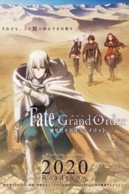 Oglądaj film Fate/Grand Order: Shinsei Entaku Ryouiki Camelot 1 – Wandering; Agateram PL