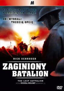 Oglądaj film Zaginiony Batalion PL