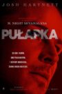 Oglądaj film Pułapka PL