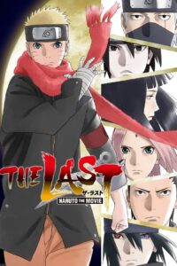 THE LAST -NARUTO THE MOVIE- CDA PL