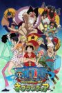 Oglądaj film ONE PIECE 〜アドベンチャー オブ ネブランディア〜 PL