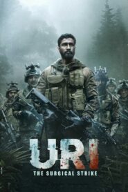 Uri: The Surgical Strike CDA PL