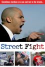 Street Fight CDA PL