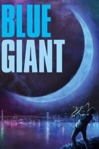 BLUE GIANT CDA PL