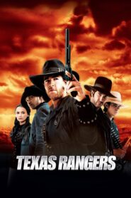 Texas Rangers CDA PL