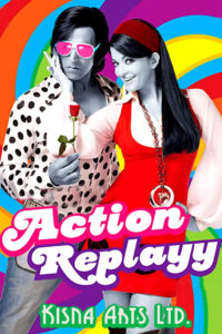 Action Replayy CDA PL