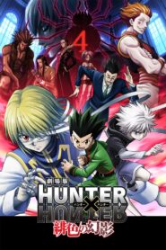 Hunter x Hunter: Phantom Rouge LEKTOR PL