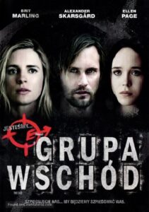 Grupa „Wschód” CDA PL