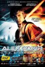 Alex Rider: Misja Stormbreaker CDA PL