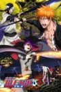 劇場版 BLEACH 地獄篇 CDA PL