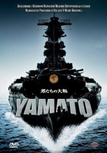 Yamato CDA PL