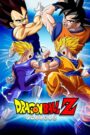 Dragon Ball Z CDA