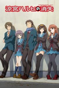 Suzumiya Haruhi no Shoushitsu CDA PL