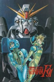 Mobile Suit Gundam F91 LEKTOR PL