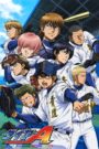 Diamond no Ace CDA PL