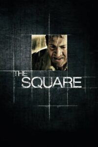 The Square CDA PL