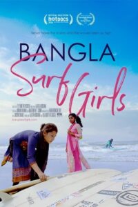 Bangla Surf Girls CDA PL