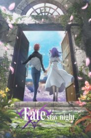 Fate/stay night: Heaven’s Feel III. Spring Song CDA PL