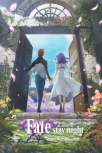 Fate/stay night: Heaven’s Feel III. Spring Song CDA PL