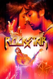 Rockstar CDA PL