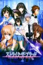 Strike the Blood CDA PL