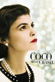 Coco Chanel CDA PL