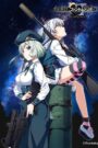 Grisaia: Phantom Trigger The Animation – Stargazer CDA PL