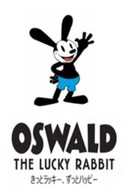 Oswald the Lucky Rabbit: Greeting Card CDA PL