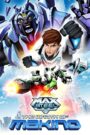 Max Steel: The Wrath of Makino CDA PL